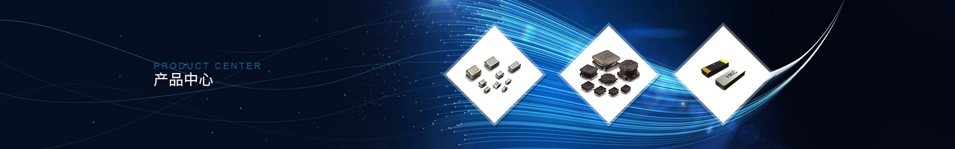 深圳市冠旭達電子科技有限公司